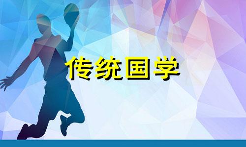 2024年三伏天的起止时间 2042年三伏第一天是几月几号