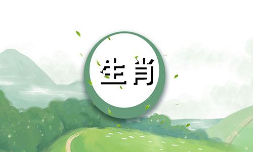 生肖牛的守护神虚空藏菩萨图片