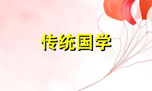 生肖猴和生肖羊结婚办婚礼会幸福吗视频