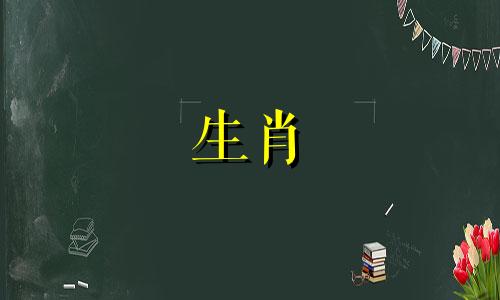 73年牛人2024年全年运程及每月运势详解