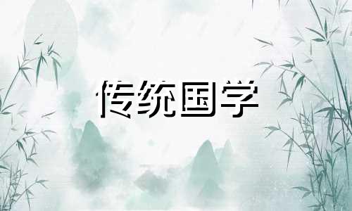 中元节上坟什么时间最好 中元节上坟时间上午还是下午