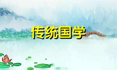 2024年9月8日可以搬家吗?搬家风水讲究吗