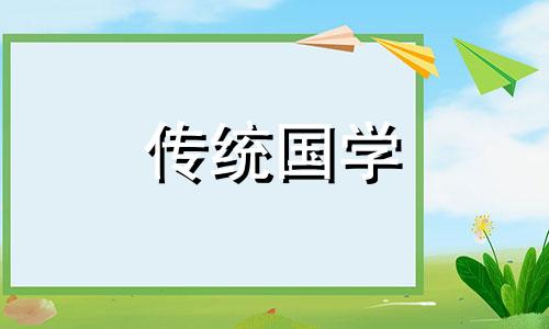 2024年除夕戴石榴花好吗 过年戴石榴花