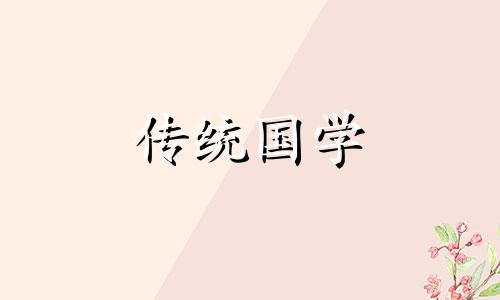 202|年春运什么时间开始、结束