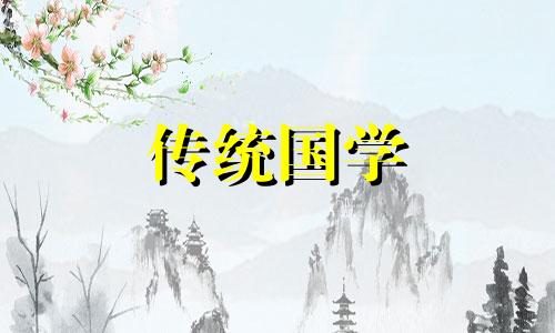 2024年5月21日装修是最好的日子吗为什么