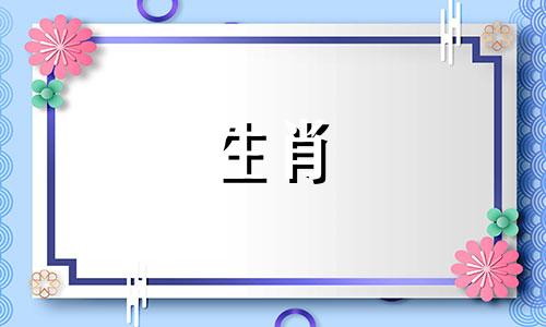 对生活没有追求的句子 对生活没有追求的成语