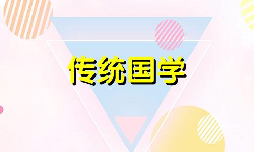 2024年5月22日这天装修房子开工好不好呢