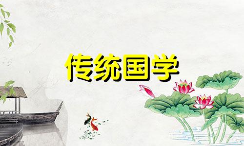 2024年5月22日装修开工日子好吗为什么