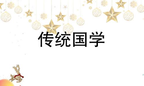 2024中秋节气温一般多少度?这个时候天气还热吗