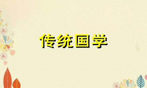 黄金貔貅适合什么生肖人戴