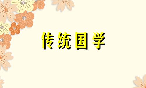 2021小满节气是几月几日 小满是二十四节气吗