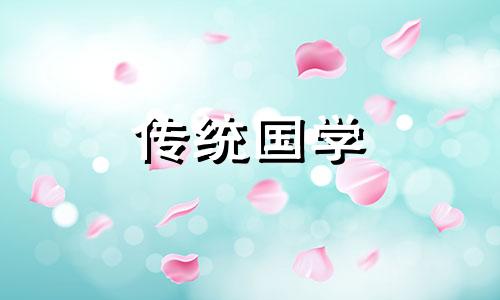 今天幸运色是什么颜色 今天幸运色是什么颜色2023年8月31