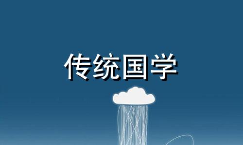 农历生日和公历生日什么时候重合