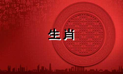 2024年不适合结婚的属相 2024年适合婚嫁的属相