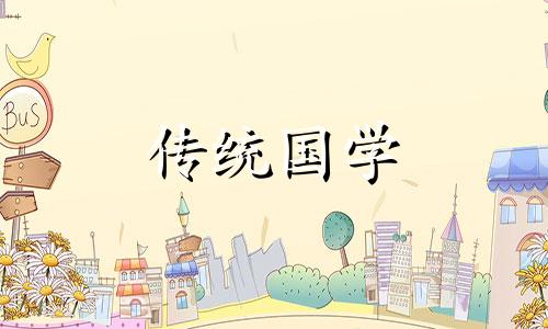 2024年三伏天的起止时间 2022年三伏天从什么时间到什么时间结束