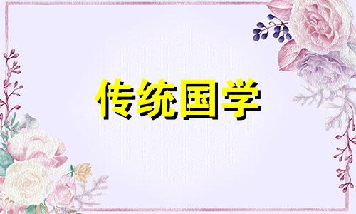 中秋节结婚登记处放假吗 2021中秋节婚姻登记处会上班吗