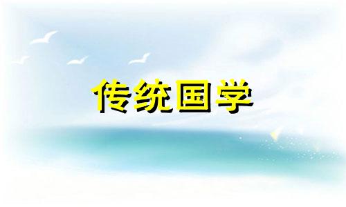 2024年9月23日出生的宝宝好不好呢