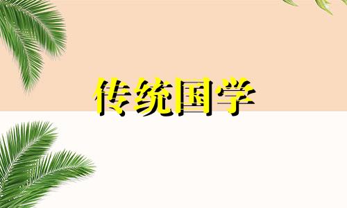 买结婚三金大概多少钱 结婚买三金是哪三金贴吧