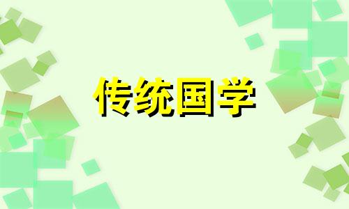 2024年七夕节还有几天?关于七夕节的古诗词有哪些