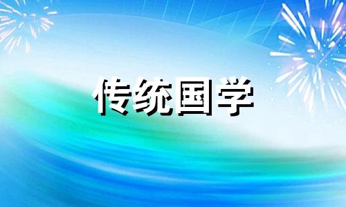 立春之前要扫房吗为什么 立春前扫房子还是立春后扫房子