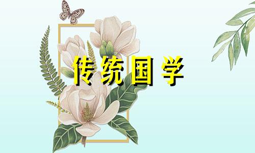 2024过年子女要给父母红包吗请问