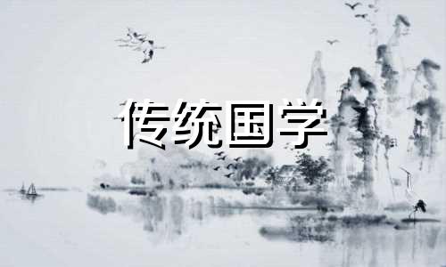 2021年大年初四可以出门吗