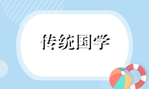 2024大年初一供灯祈福好吗