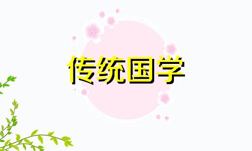 2024年农历六月二十二领结婚证怎么样了