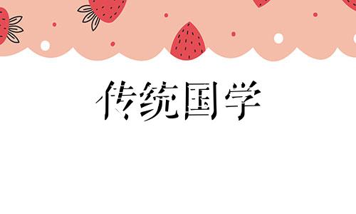 2024年最新结婚对联集锦图片