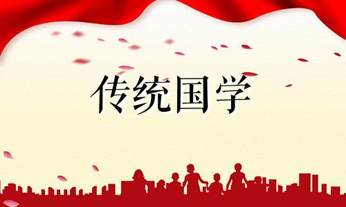 2024年农历十一月十四是 2020年农历十一月初四结婚好吗