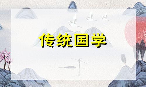 2025年1月26日结婚好不好