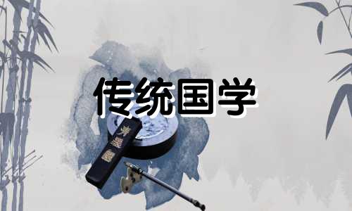 2025年2月7日是结婚良辰吉日吗