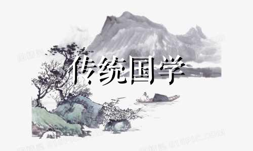 2024年四月份适合去黄山旅游吗视频