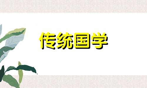 2024年劳动节回老家需要隔离14天吗？2024年劳动节高速堵不堵？