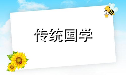 2024年五一劳动节回家需隔离14天吗？劳动节高速堵吗？