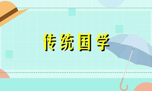 什么时候结婚比较合适呢 什么时候结婚最合适