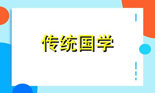 小满节气是指满月吗为什么