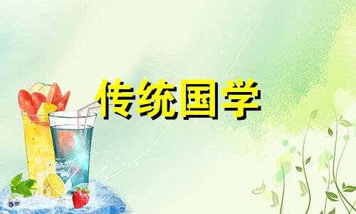 春分节气的含义是什么意思啊