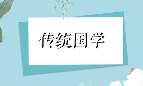 2024年大暑气温有几度啊 2024年的暑假