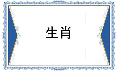 搬家吉日2024年全年哪些日子适合乔迁新居呢