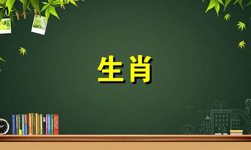 六十年甲子表一览图片 六十年甲子表