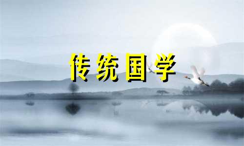 四月份结婚黄道吉日2024年属马人