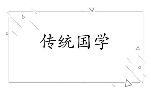 七月份结婚黄道吉日2024年属猴女