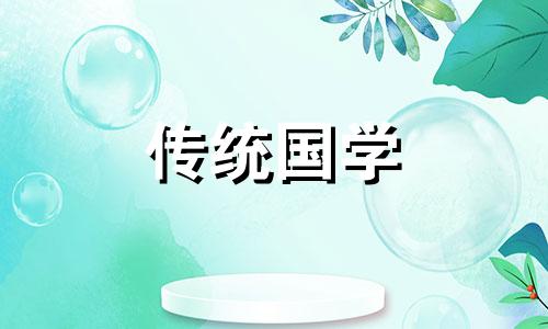 2024年农历十月初四可以开业吗?开业可以送什么花呢