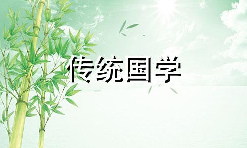 门牌号204会不会不吉利 门牌204好吗?