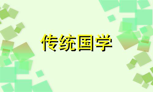 2021年8月14日可以提车吗