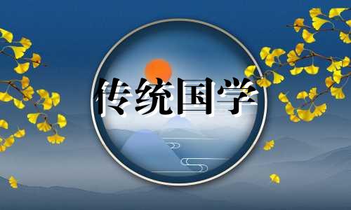 2024年属马结婚大利月大利日