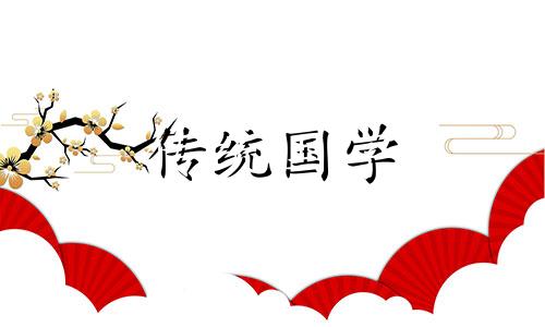 农历二月二十四提车好吗 2021年农历二月提车吉日一览表