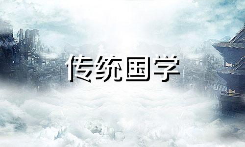 2021年8月4号适合提车吗 新历2021年8月24日适合提车吗