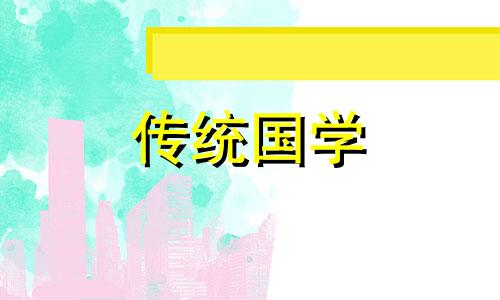 2024年农历九月初五出生的牛宝宝好不好?命运如何呢